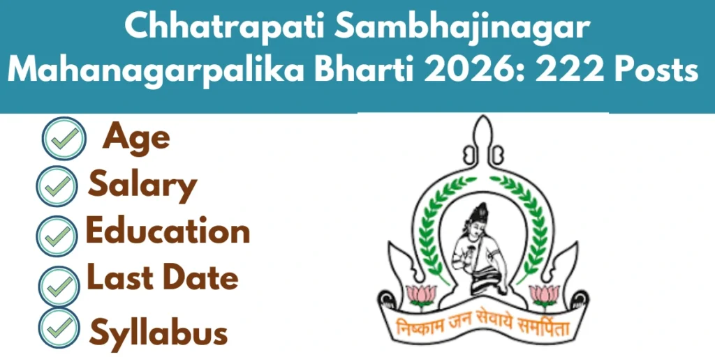 Chhatrapati Sambhajinagar Mahanagarpalika Bharti 2026