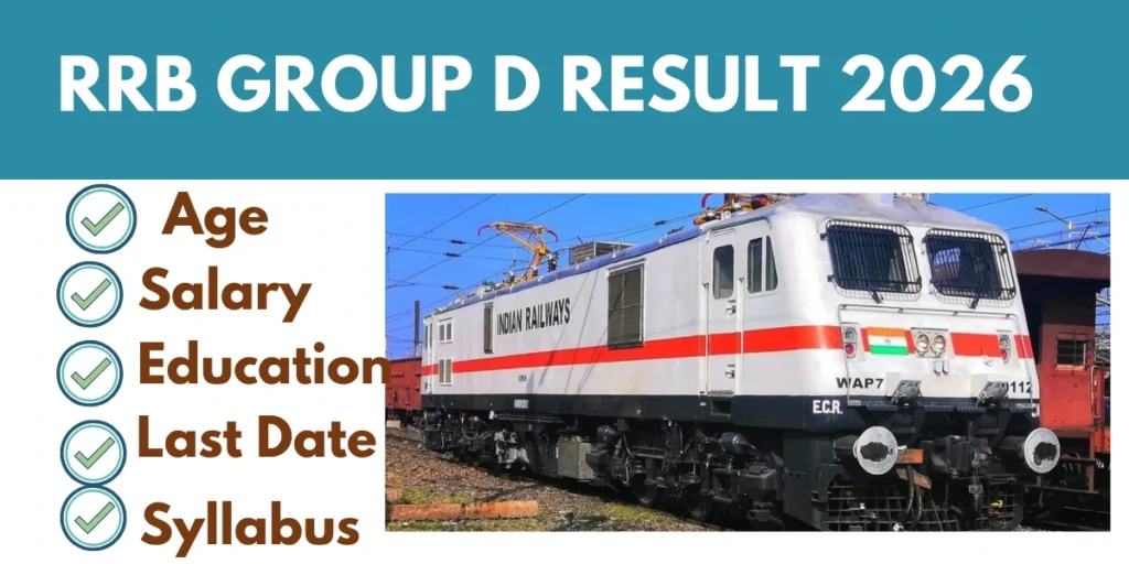 RRB Group D Result 2026: