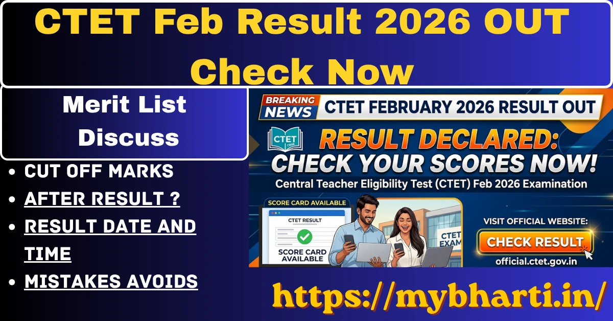 CTET Feb Result 2026 OUT